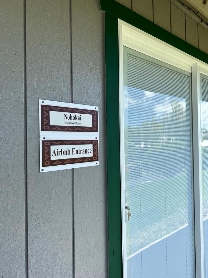 Nohokai At Kona Joe Coffee Farm Hotel Kealakekua Екстериор снимка